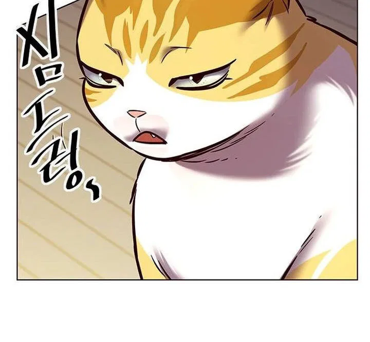 Eleceed manga Chapter 284 – Page 34