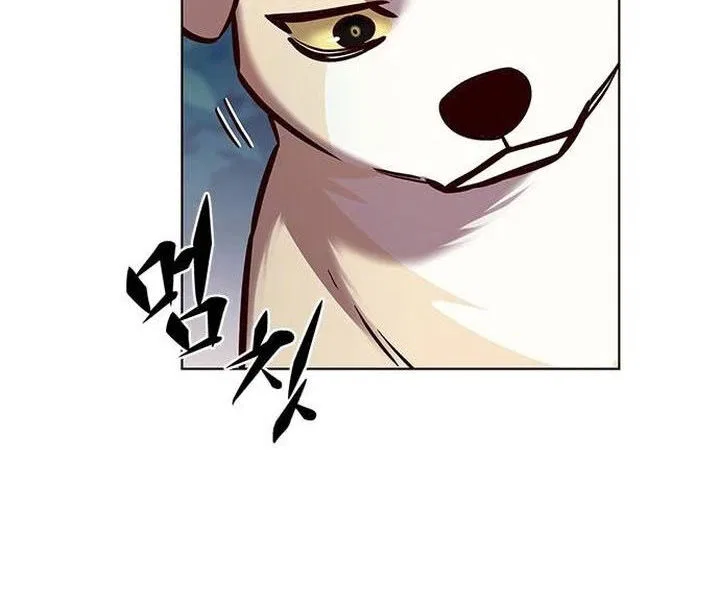 Eleceed manga Chapter 284 – Page 87
