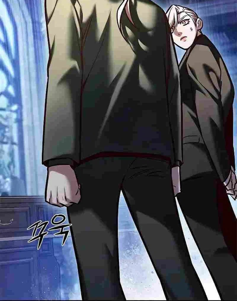 Eleceed manga Chapter 283 – Page 24