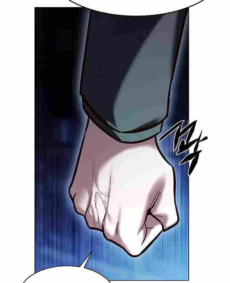 Eleceed manga Chapter 283 – Page 44