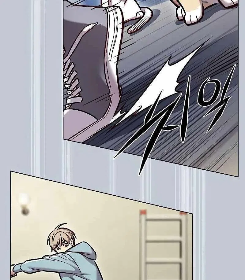 Eleceed manga Chapter 283 – Page 99