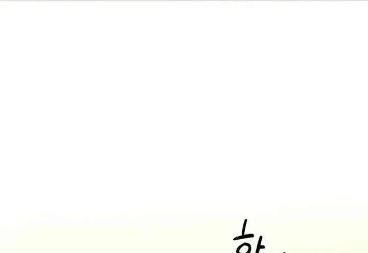 Eleceed manga Chapter 282 – Page 6