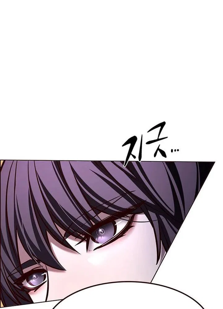 Eleceed manga Chapter 282 – Page 88