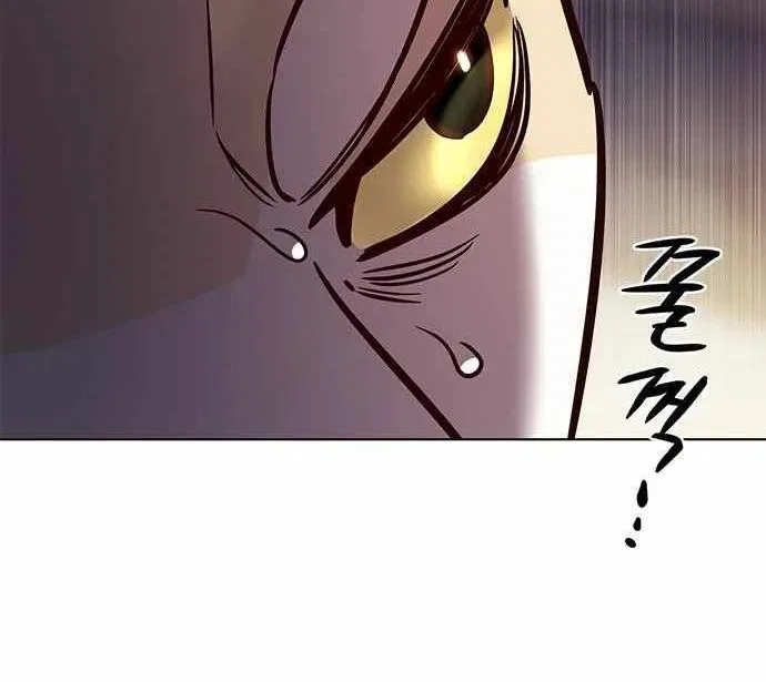 Eleceed manga Chapter 280 – Page 19