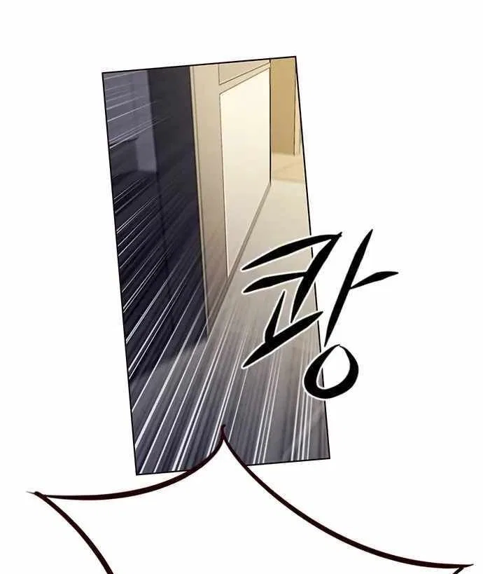 Eleceed manga Chapter 280 – Page 28