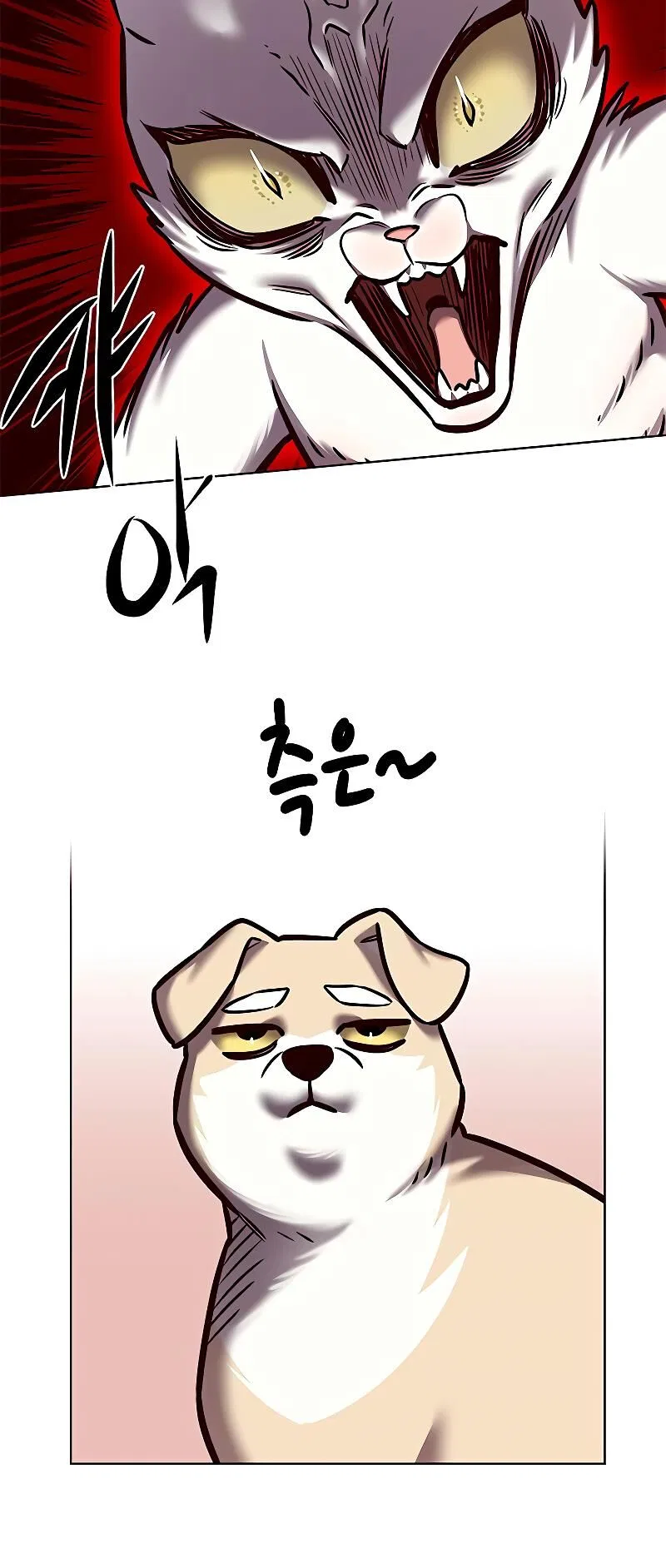 Eleceed manga Chapter 279 – Page 77