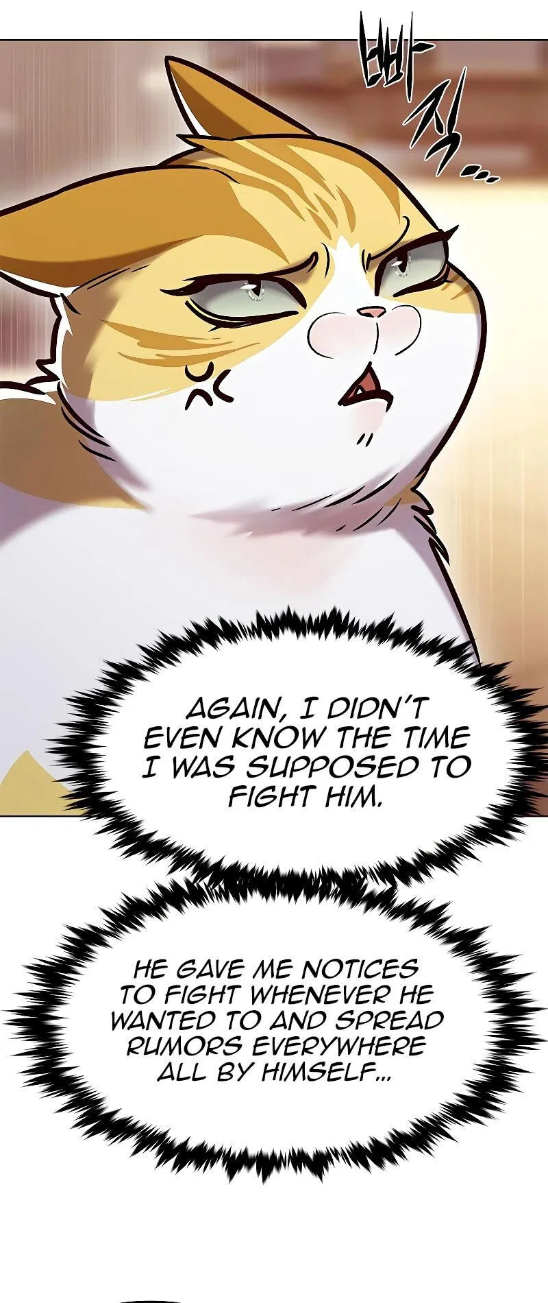 Eleceed manga Chapter 278 – Page 19