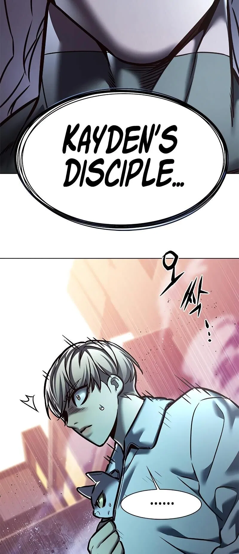 Eleceed manga Chapter 277 – Page 24