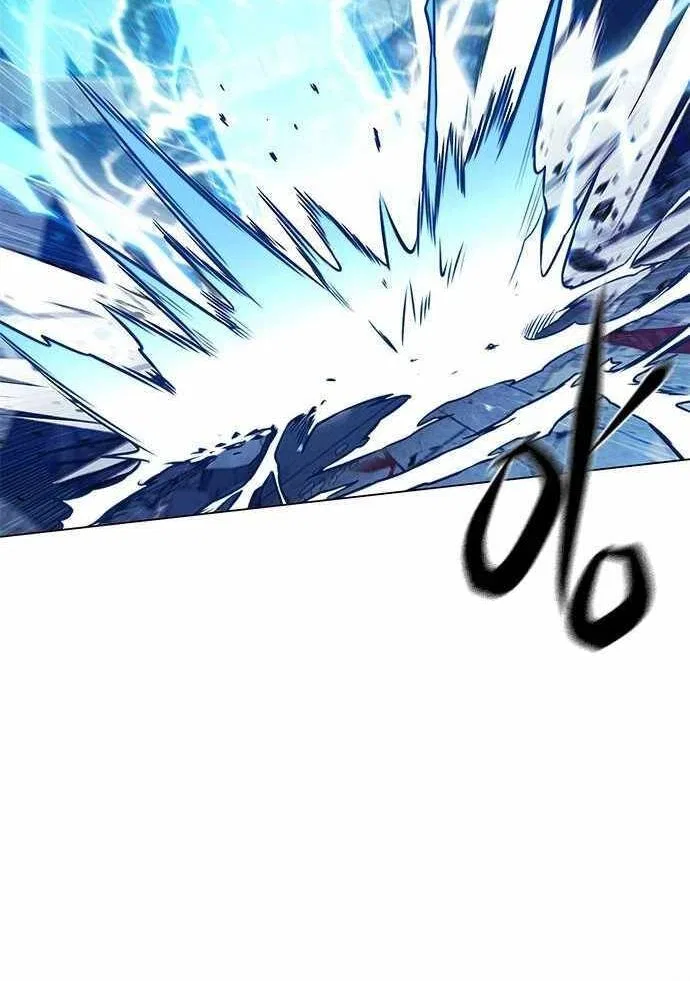Eleceed manga Chapter 274 – Page 103