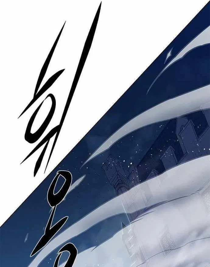 Eleceed manga Chapter 274 – Page 217