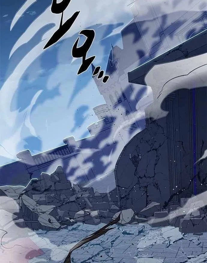 Eleceed manga Chapter 274 – Page 218