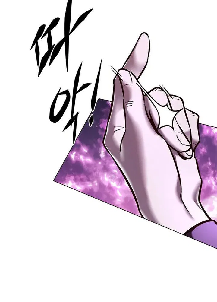 Eleceed manga Chapter 273 – Page 73