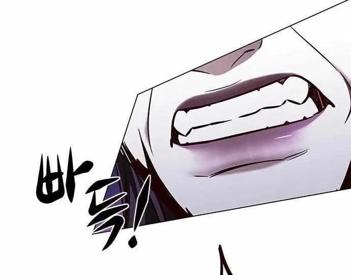 Eleceed manga Chapter 272 – Page 30