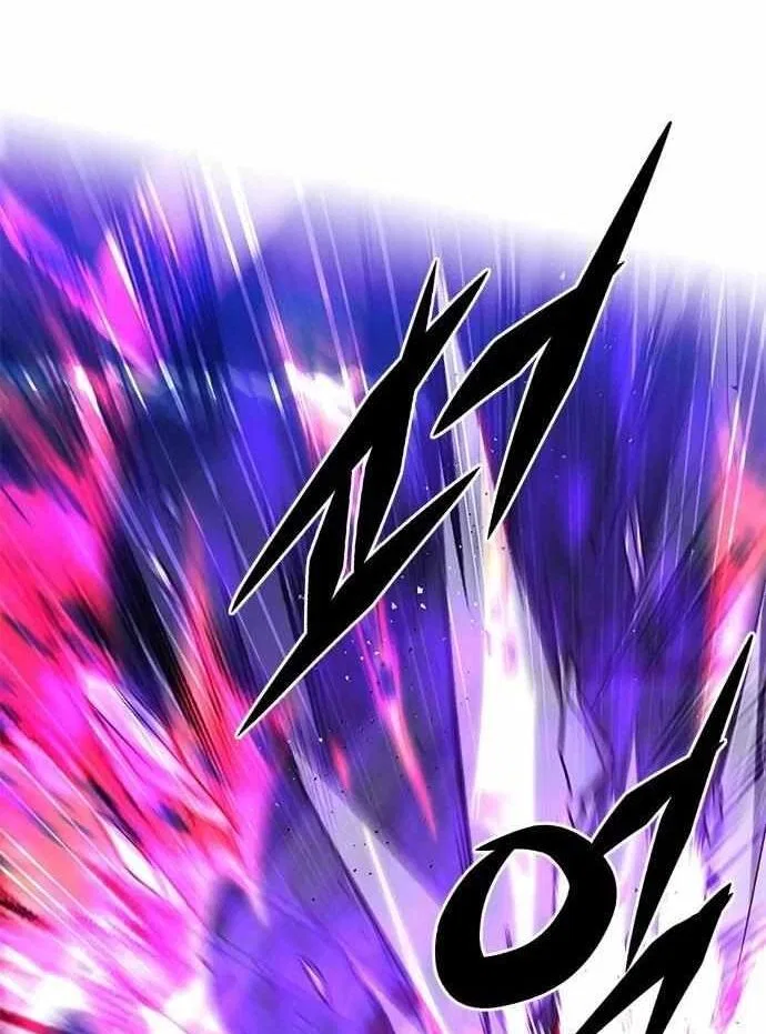 Eleceed manga Chapter 272 – Page 52
