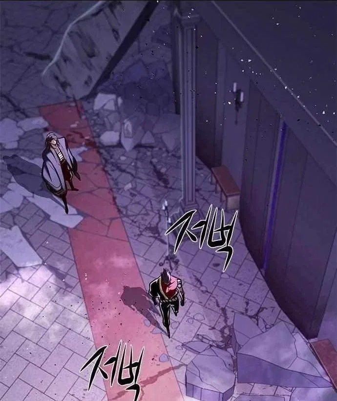 Eleceed manga Chapter 272 – Page 70