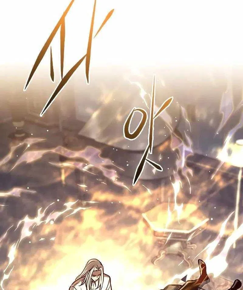 Eleceed manga Chapter 271 – Page 7