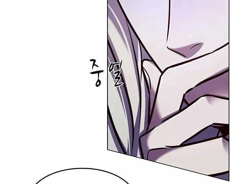 Eleceed manga Chapter 271 – Page 28