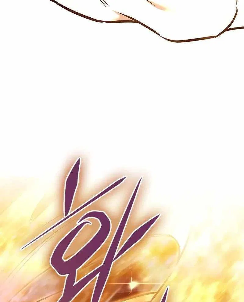 Eleceed manga Chapter 271 – Page 70