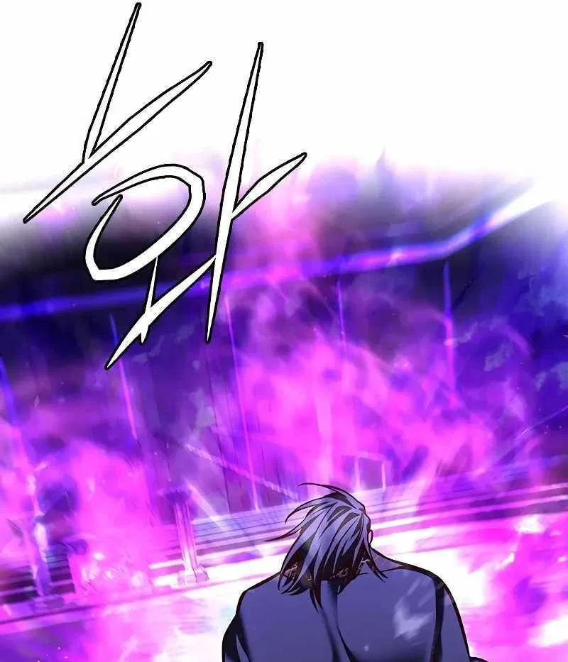 Eleceed manga Chapter 271 – Page 81