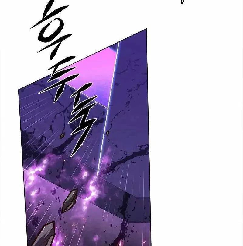Eleceed manga Chapter 271 – Page 83