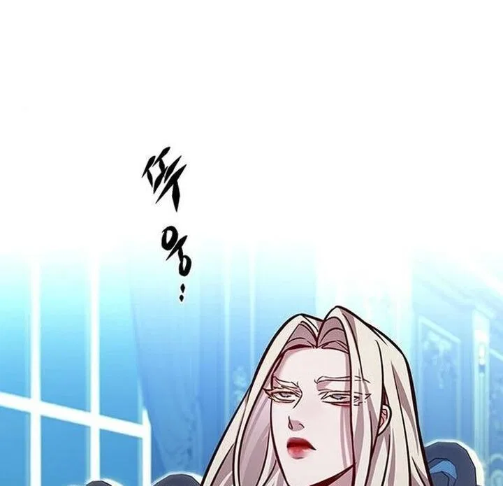 Eleceed manga Chapter 270 – Page 42