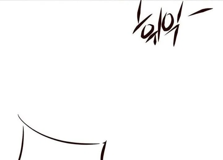 Eleceed manga Chapter 270 – Page 69
