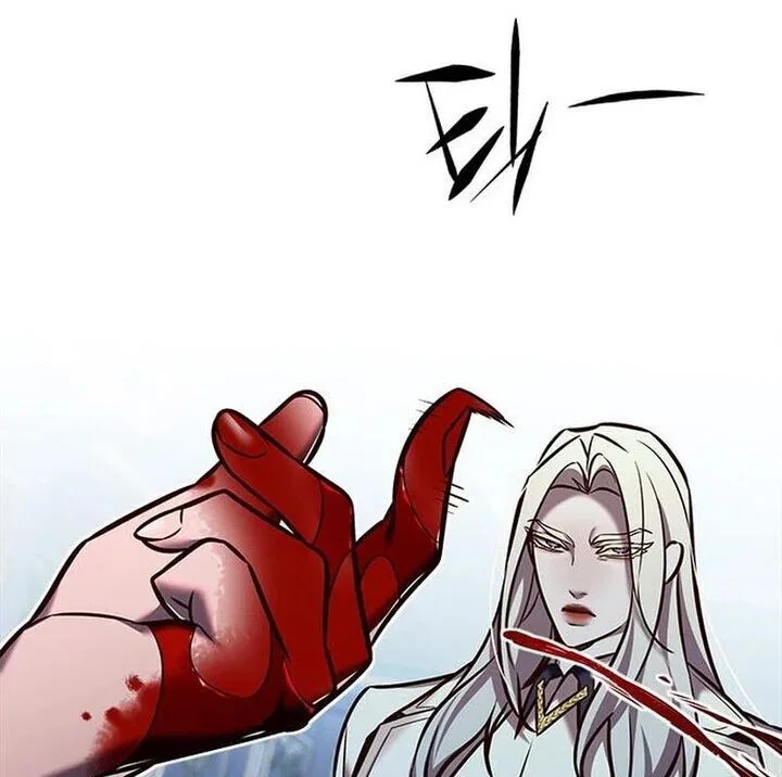 Eleceed manga Chapter 270 – Page 94