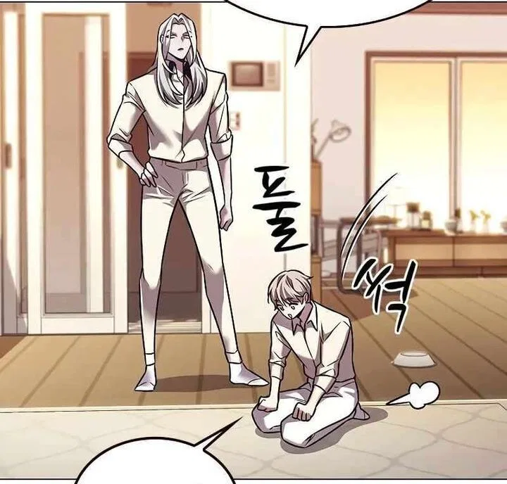 Eleceed manga Chapter 269 – Page 89