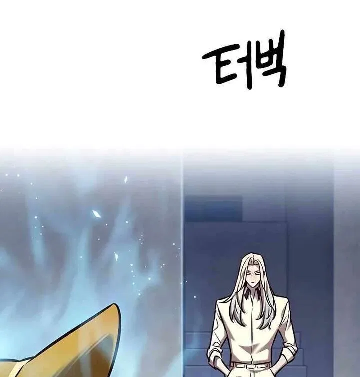 Eleceed manga Chapter 269 – Page 130