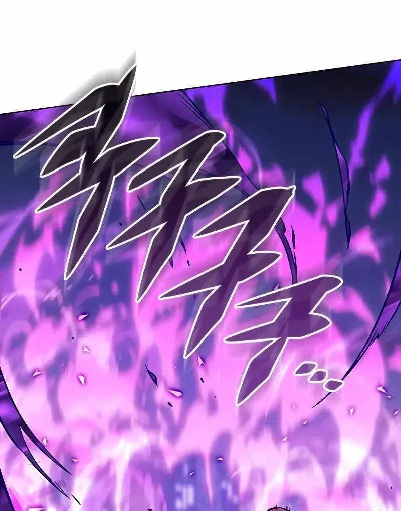 Eleceed manga Chapter 268 – Page 20