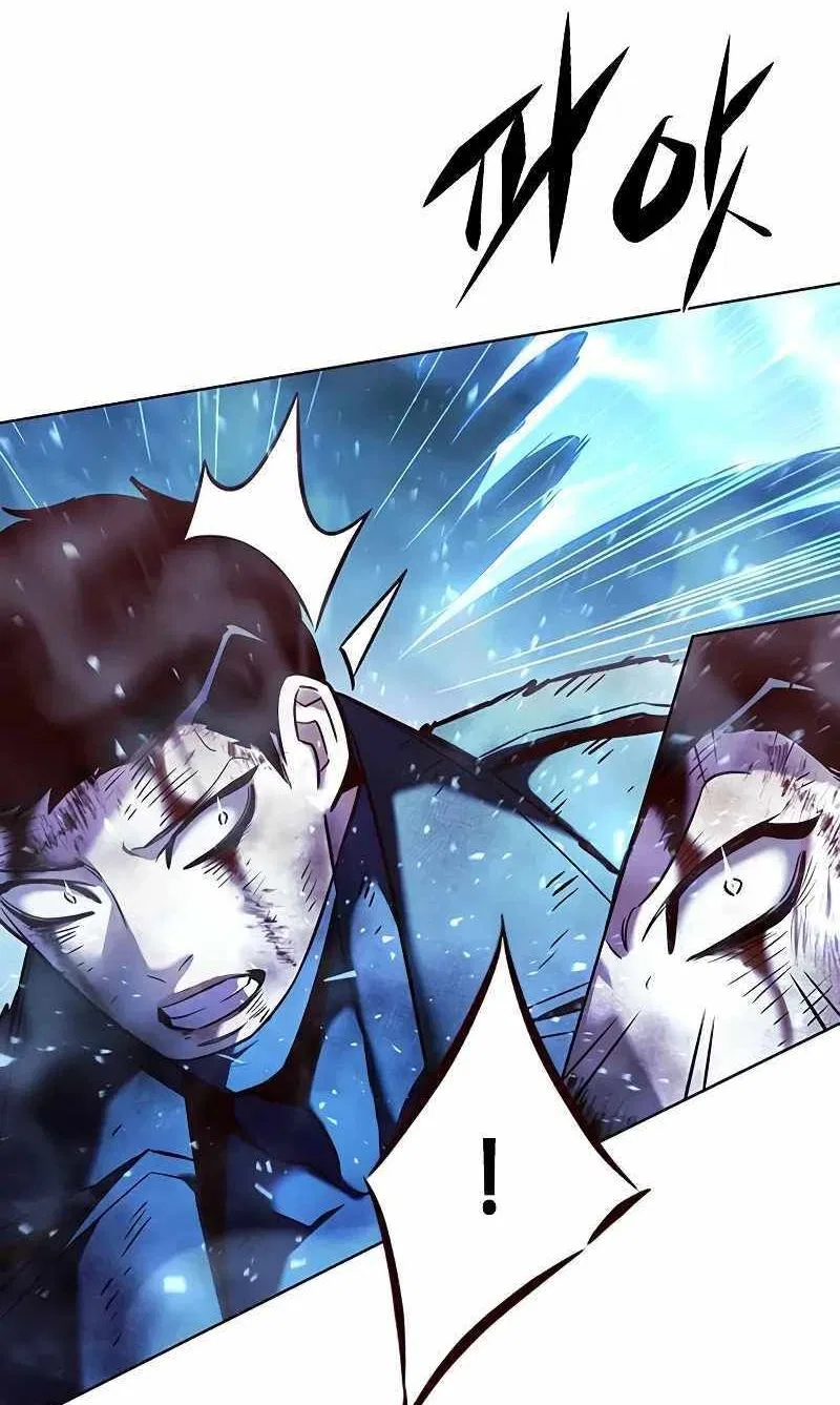 Eleceed manga Chapter 268 – Page 83