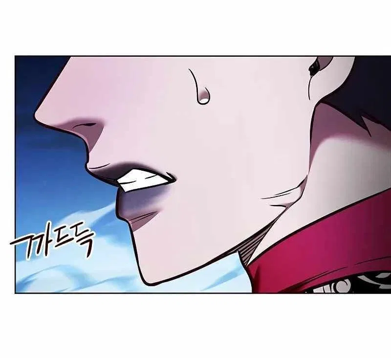 Eleceed manga Chapter 268 – Page 98