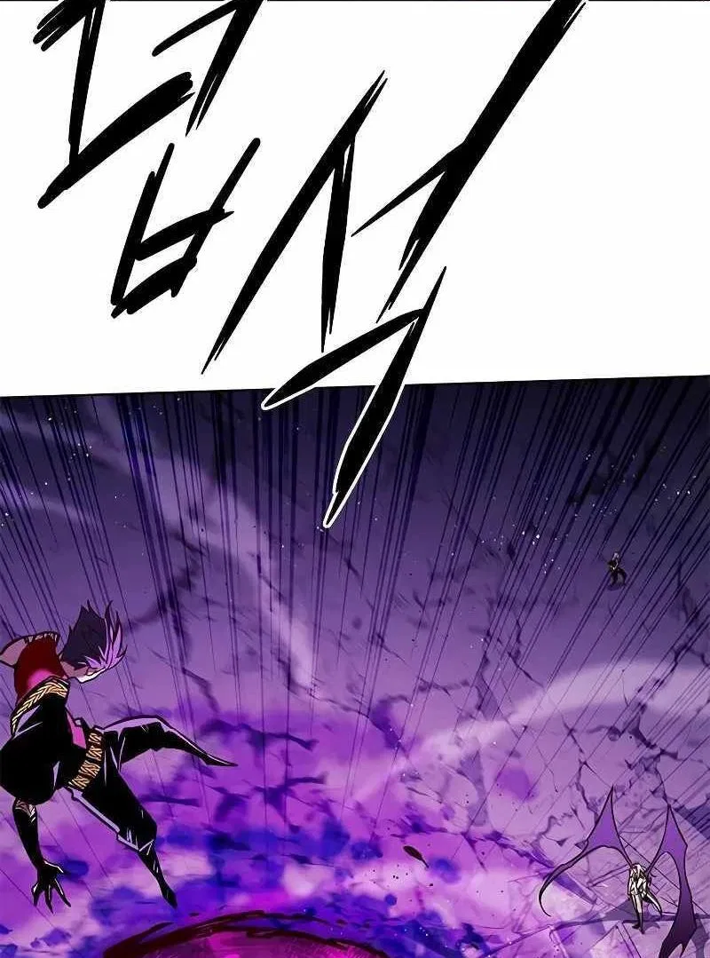 Eleceed manga Chapter 267 – Page 24