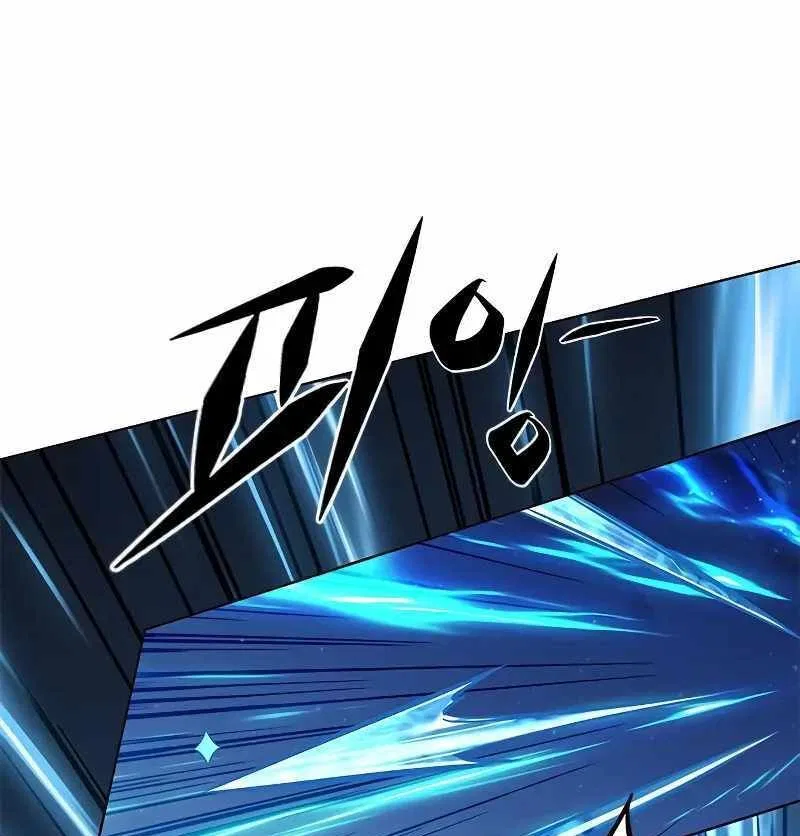Eleceed manga Chapter 267 – Page 27