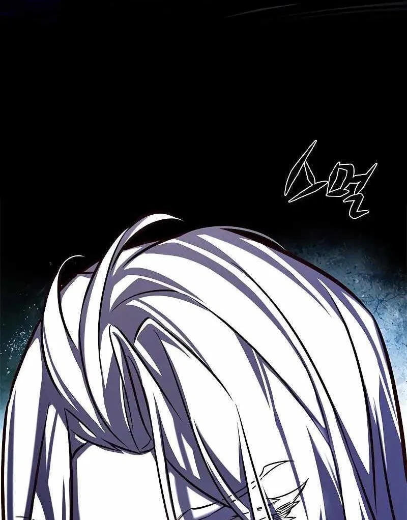 Eleceed manga Chapter 267 – Page 79