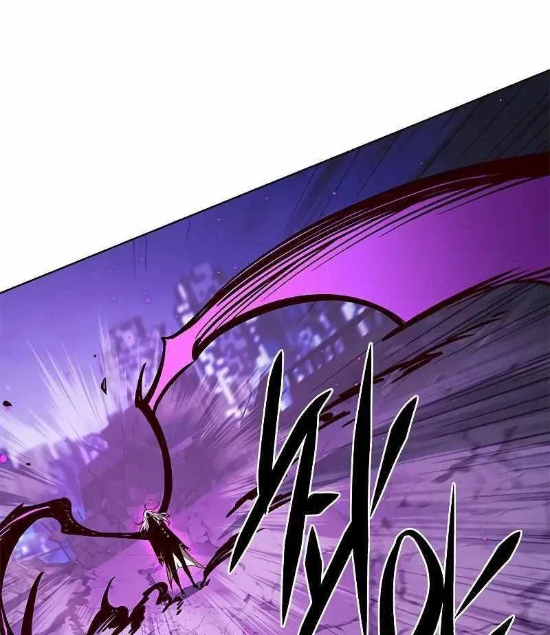 Eleceed manga Chapter 267 – Page 90