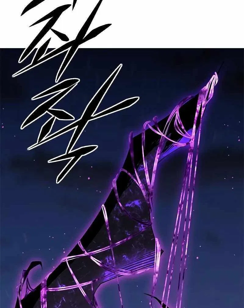 Eleceed manga Chapter 267 – Page 100