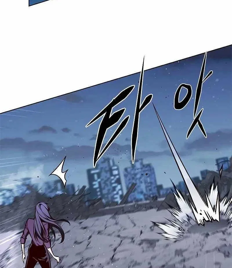 Eleceed manga Chapter 267 – Page 121