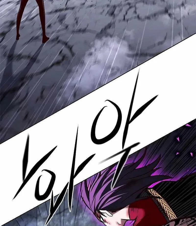Eleceed manga Chapter 267 – Page 122