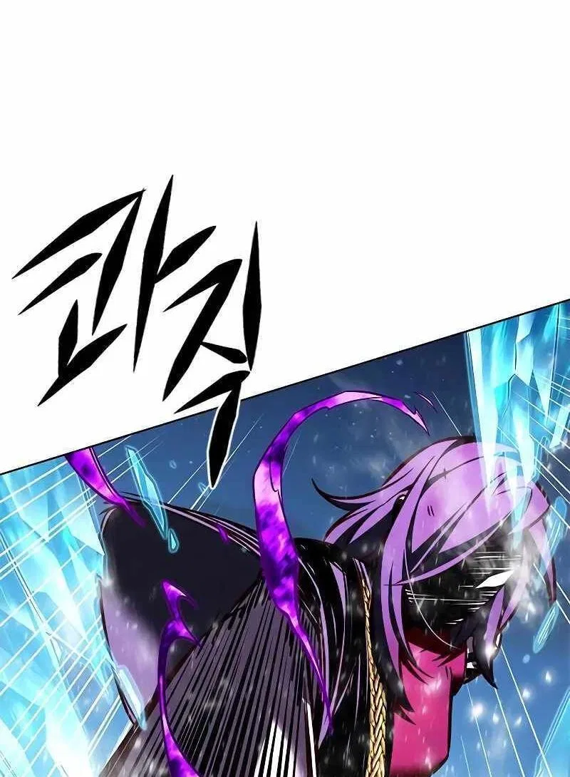 Eleceed manga Chapter 267 – Page 125