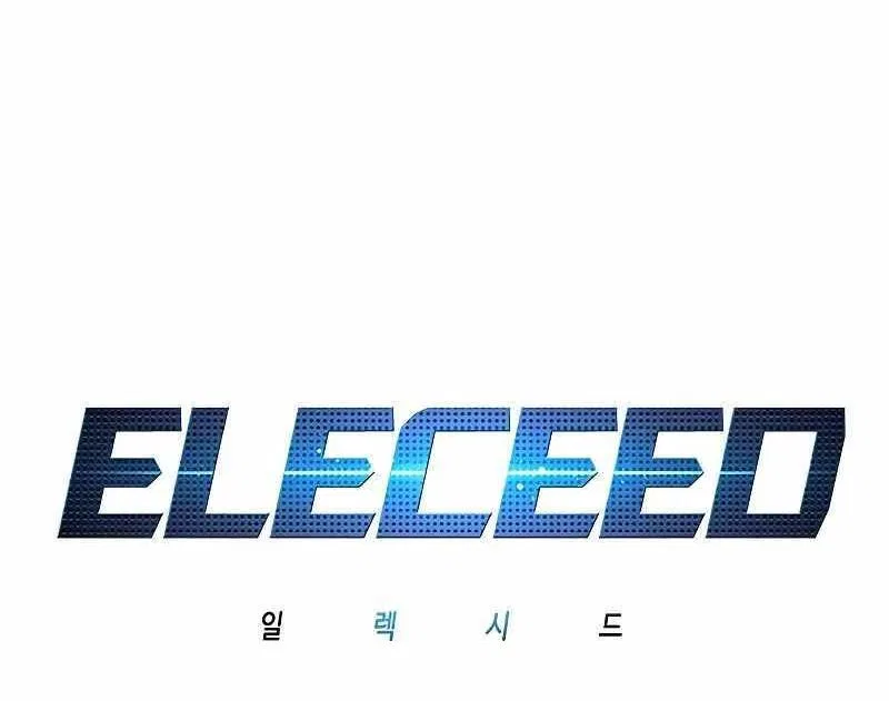 Eleceed manga Chapter 266 – Page 12