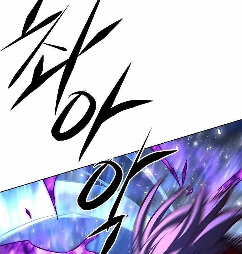 Eleceed manga Chapter 266 – Page 57