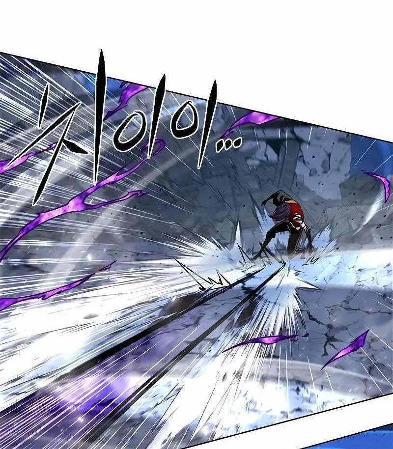 Eleceed manga Chapter 266 – Page 60
