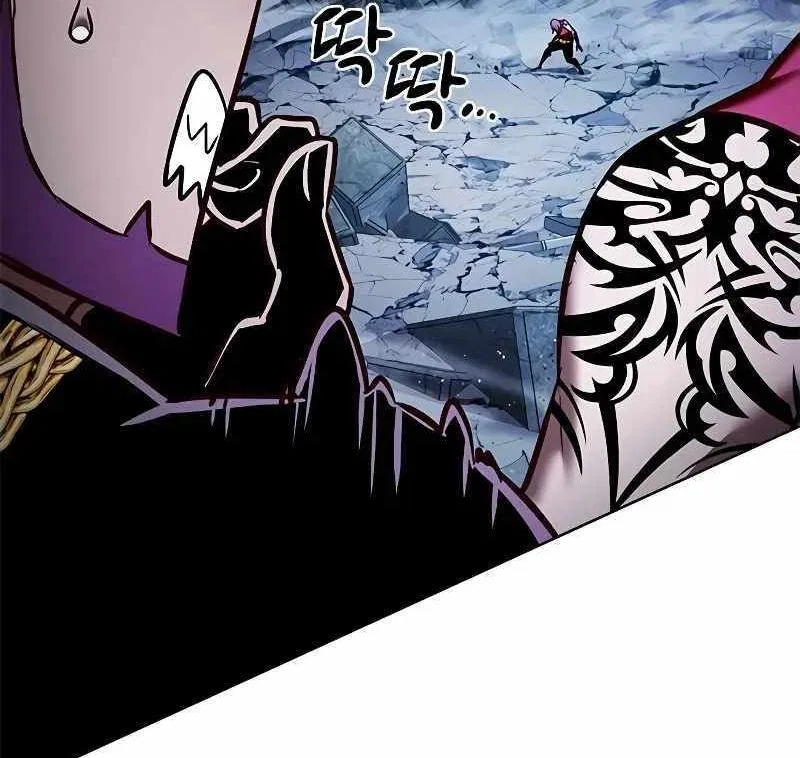 Eleceed manga Chapter 266 – Page 63