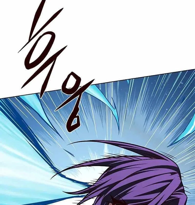 Eleceed manga Chapter 266 – Page 82