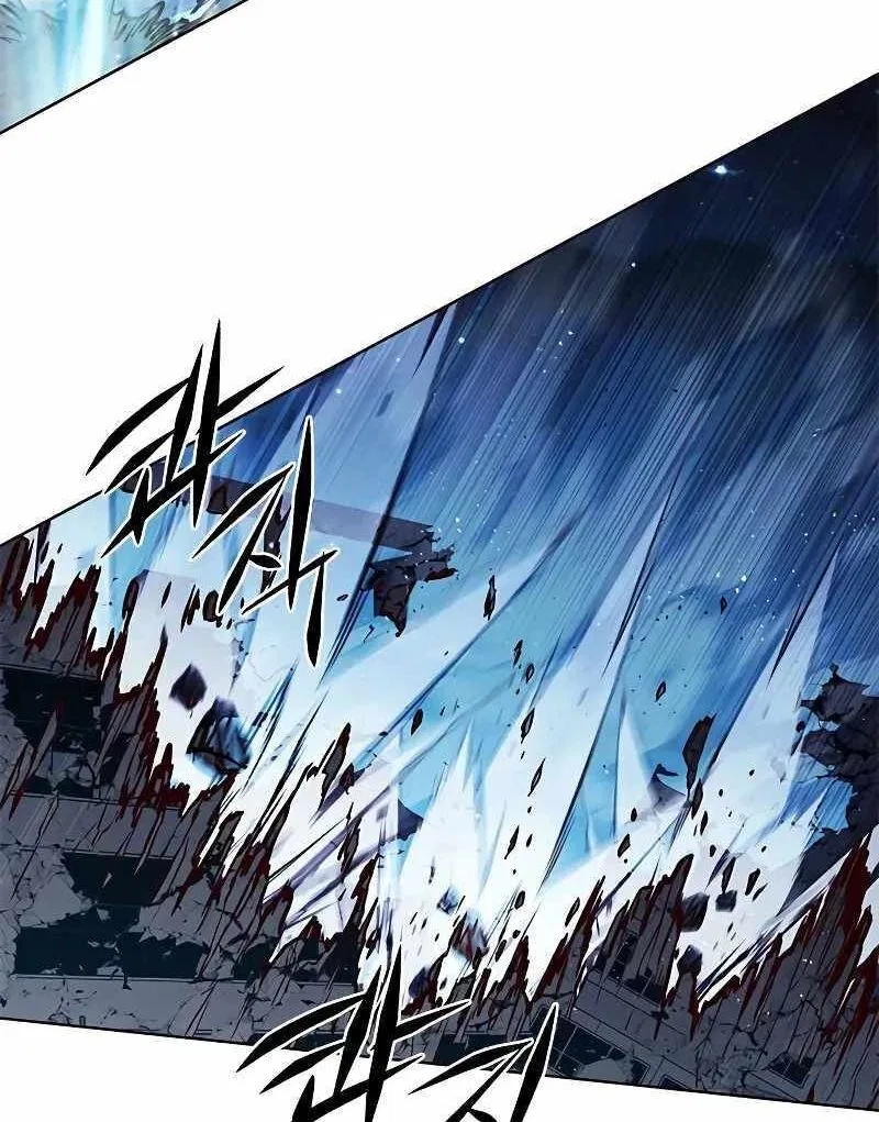 Eleceed manga Chapter 266 – Page 94