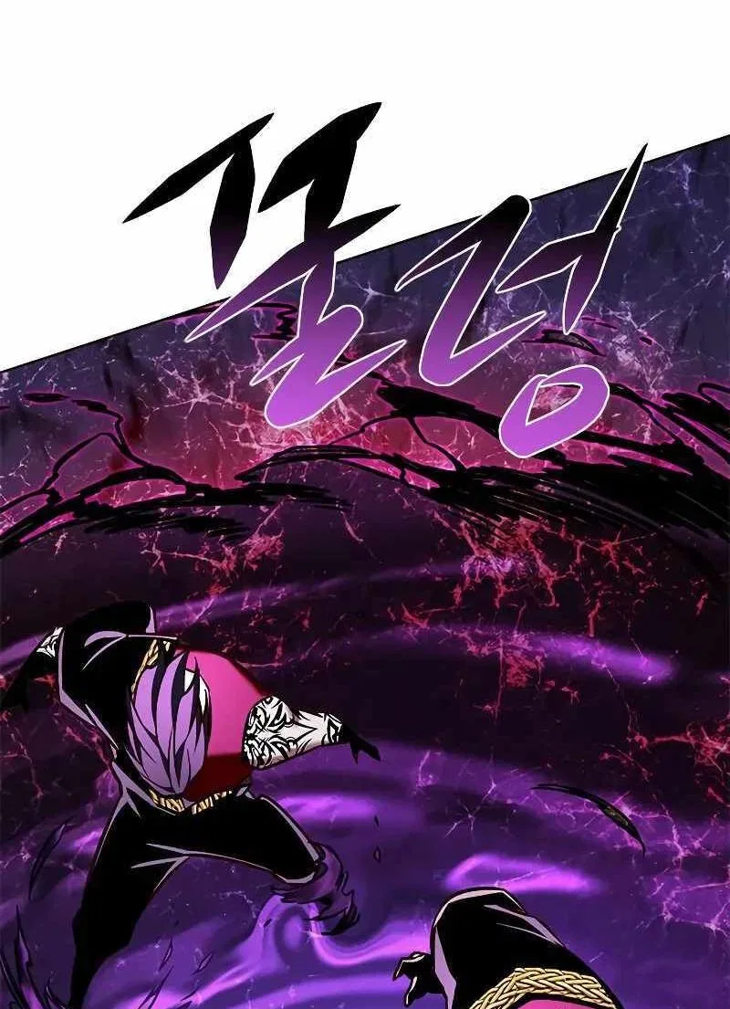 Eleceed manga Chapter 266 – Page 149