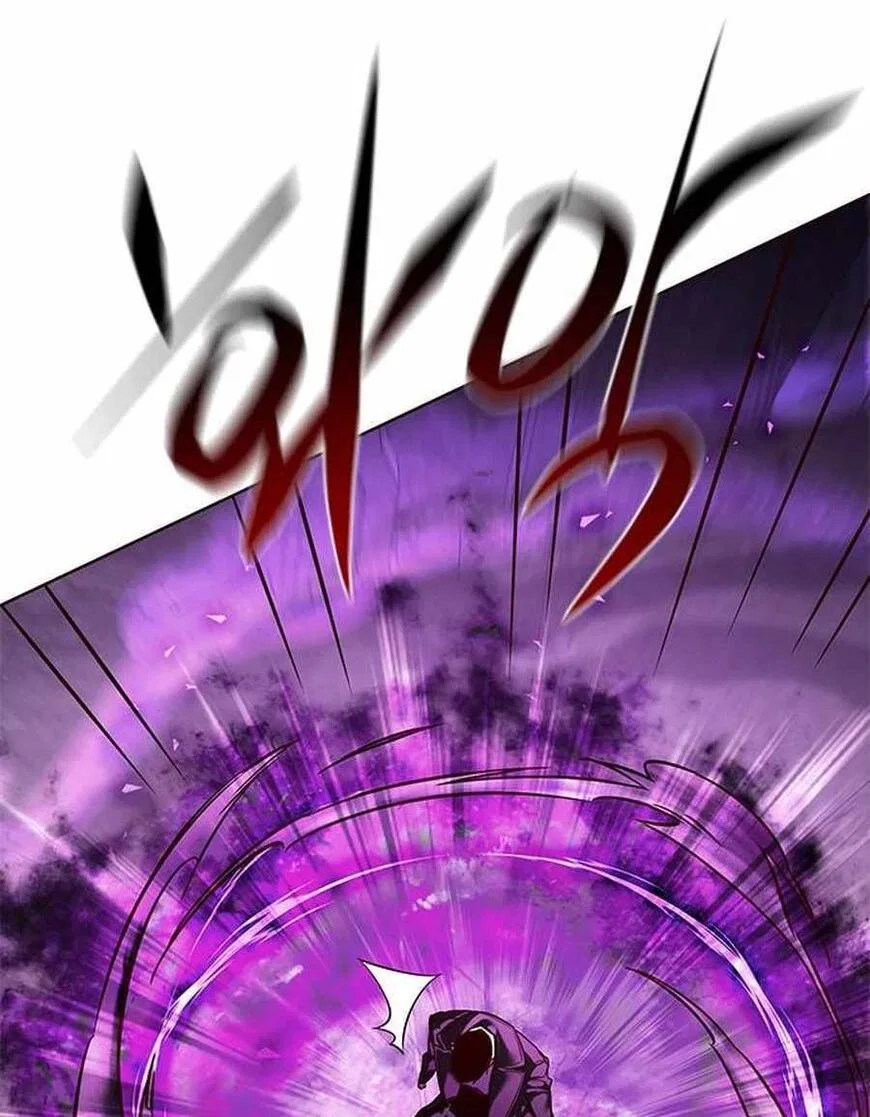 Eleceed manga Chapter 265 – Page 15