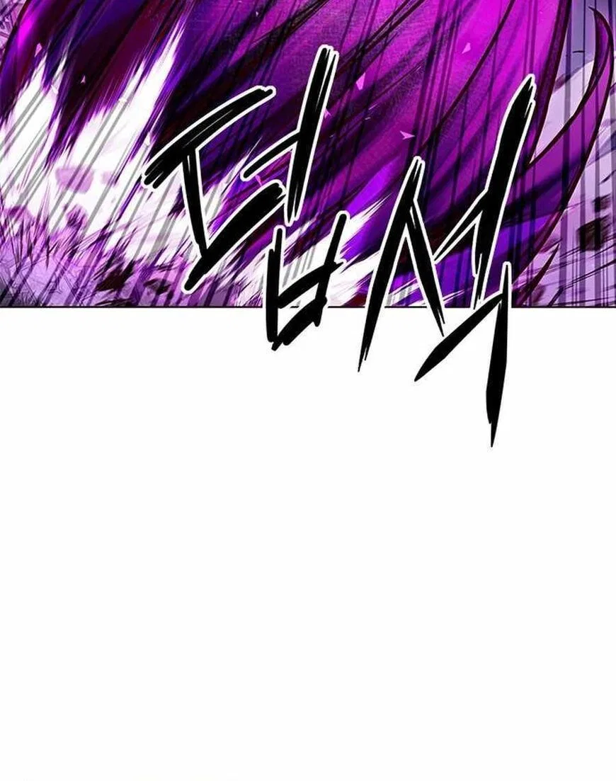 Eleceed manga Chapter 265 – Page 19