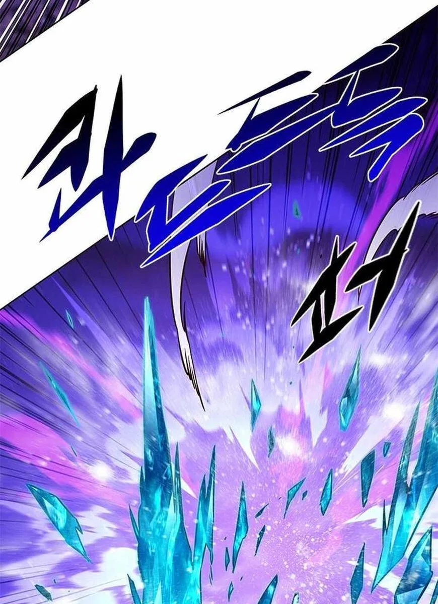 Eleceed manga Chapter 265 – Page 27